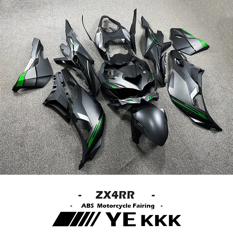Для Kawasaki Ninja ZX-4R 2021-2024 21 22 23 24 ABS инъекция обтекатель мотоцикла ZX25R ZX4R ZX4RR