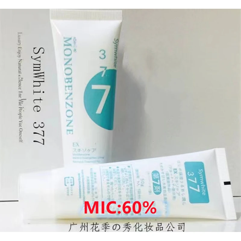 

Обесцвечивающий крем для кожи Monobenzone, 60%, удаление веснушек, обесцвечивание белых пятен, мелонин, BB крем, отбеливание кожи, 50 г