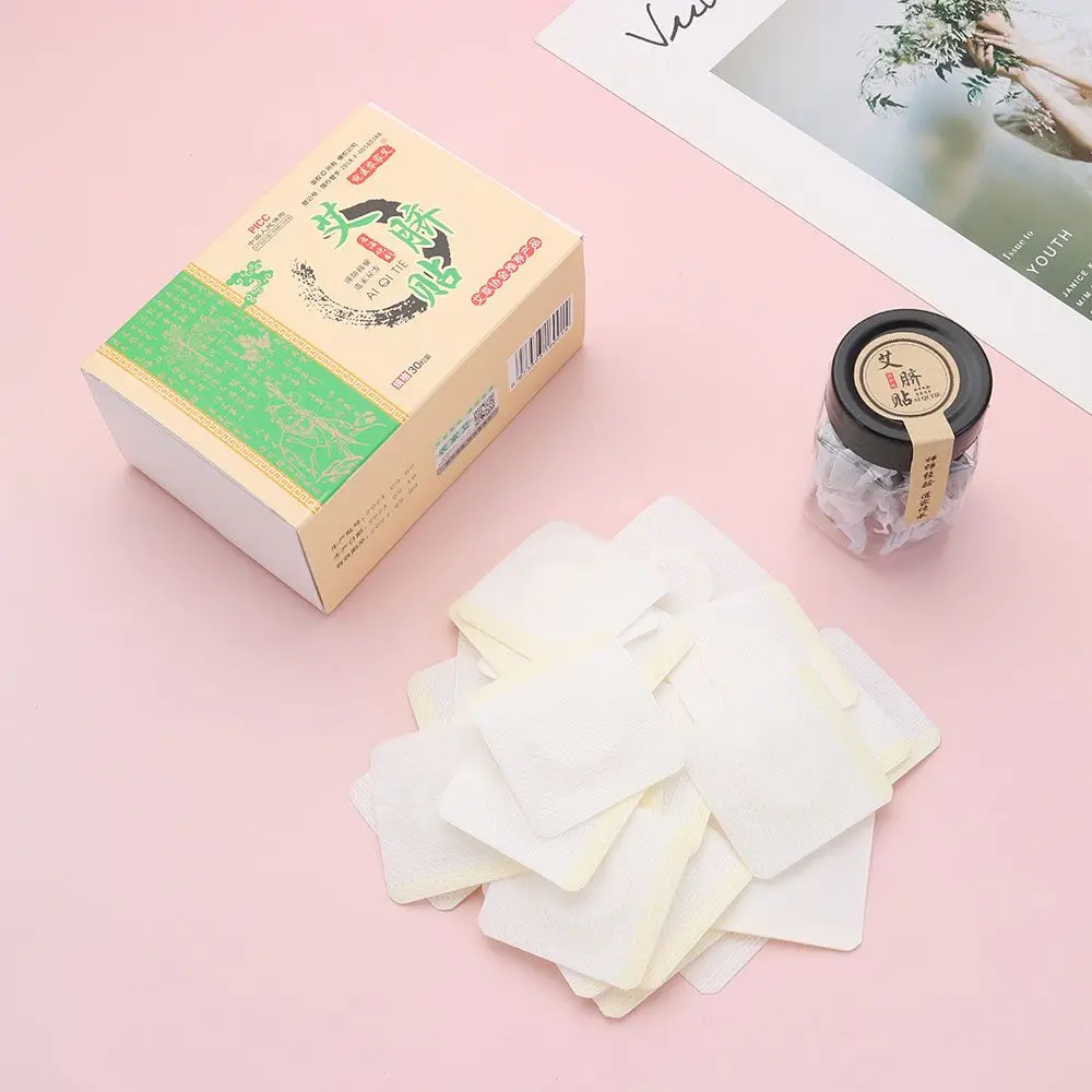

Menstruation Stomach Discomfort Navel Sticker Belly Foot Patch Herbal Slimming Tummy Pellet Dampness-Evil Removal