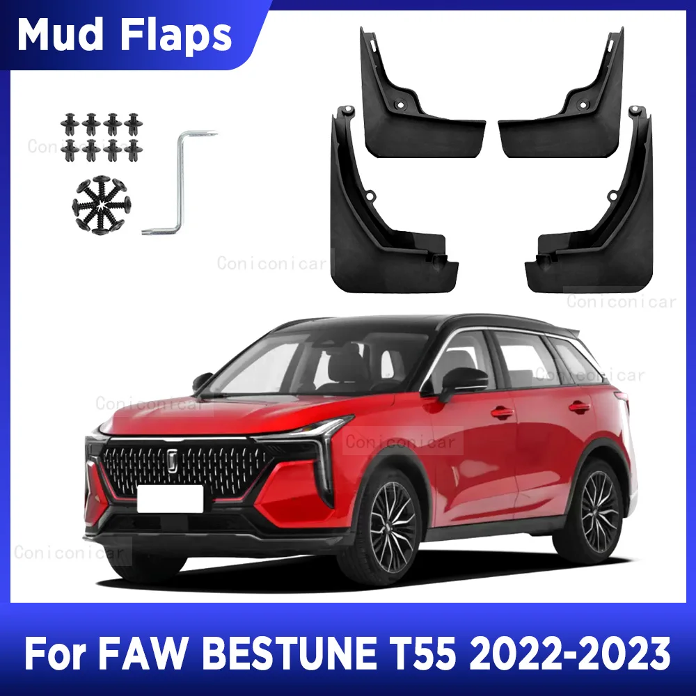 4 шт. брызговики для FAW BESTUNE T55 2022 2023