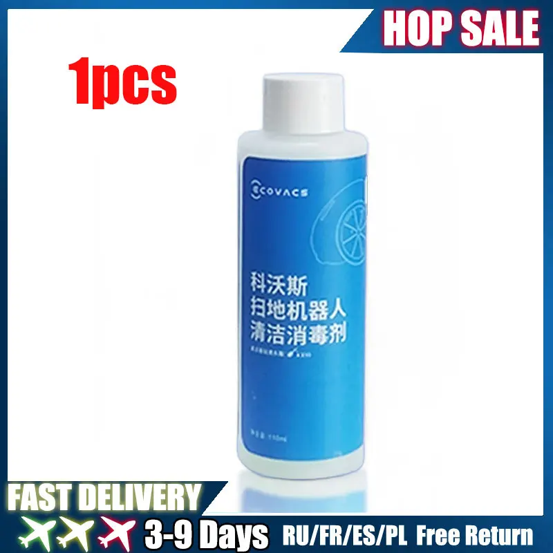 Средство для чистки пола ECOVACS Deebot Liquid T20 N9+T10 OMNI/T10 TURBO/X1 OMNI/X2 Pro