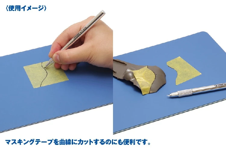 Новый ротационный резак для мяса модель хобби-ручки | Наборы ручных инструментов