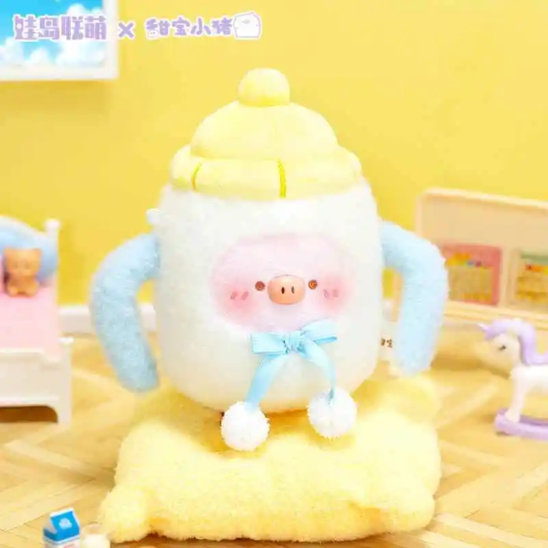 KKV Sweet Treasure Pig Dreams Series Lint Blind Box Guess Bag Mystery Toys Doll Cute Anime Figure Ornaments Collection