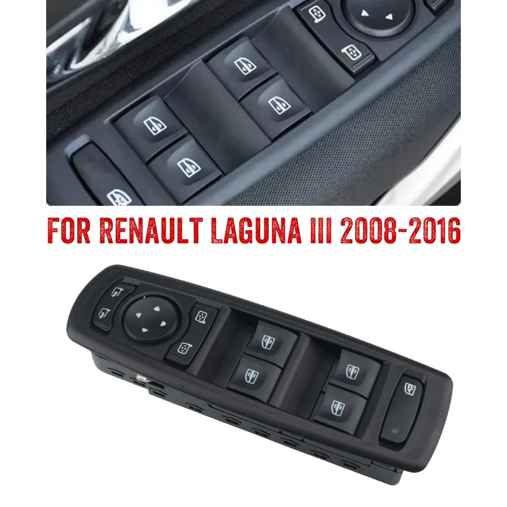 

Главная кнопка переключателя управления окном автомобиля для Renault Fluence Laguna 3 Megane 3 2008-2016 254000015 R 13-контактные 809610006 Р