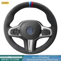 customized durable suede car steering wheel cover for bmw m sport g30 g31 g32