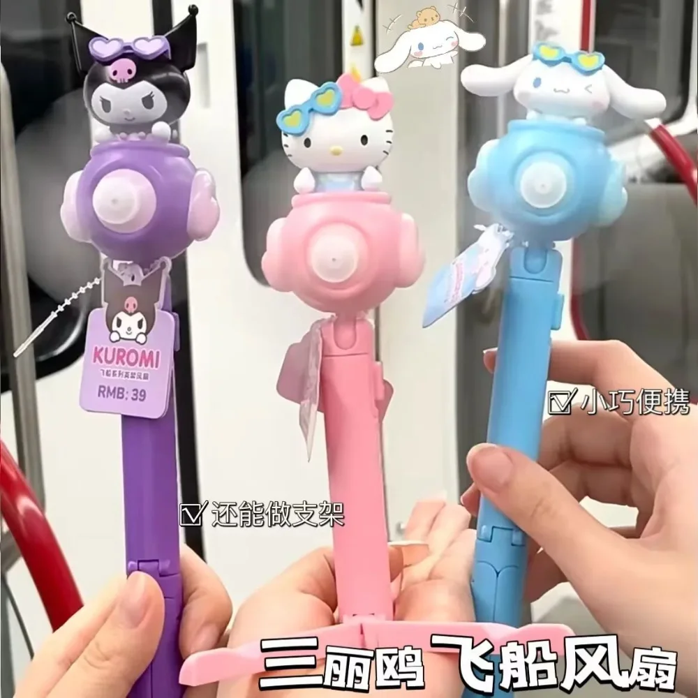 

Cinnamoroll Kuromi Hello Kitty Sanrio Plush Cartoon Airship Series Cell Phone Stand Dual-use Fan Anime Plush Toys for Girls Gift