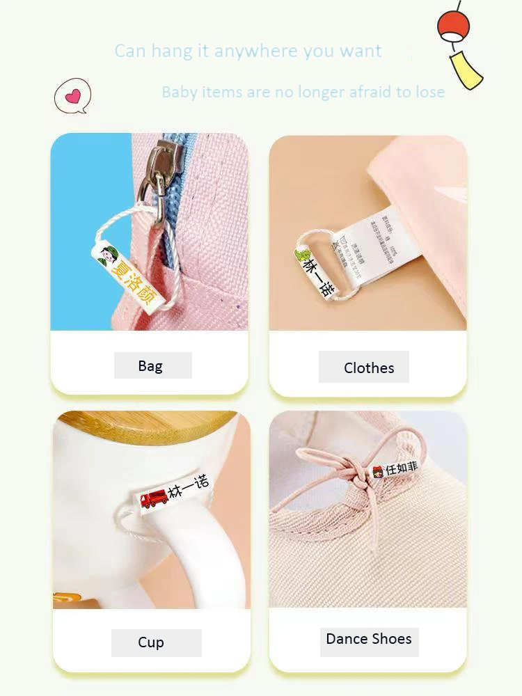 Кольцо с именем на заказ подвеска для детской обуви школьного портфеля чашки