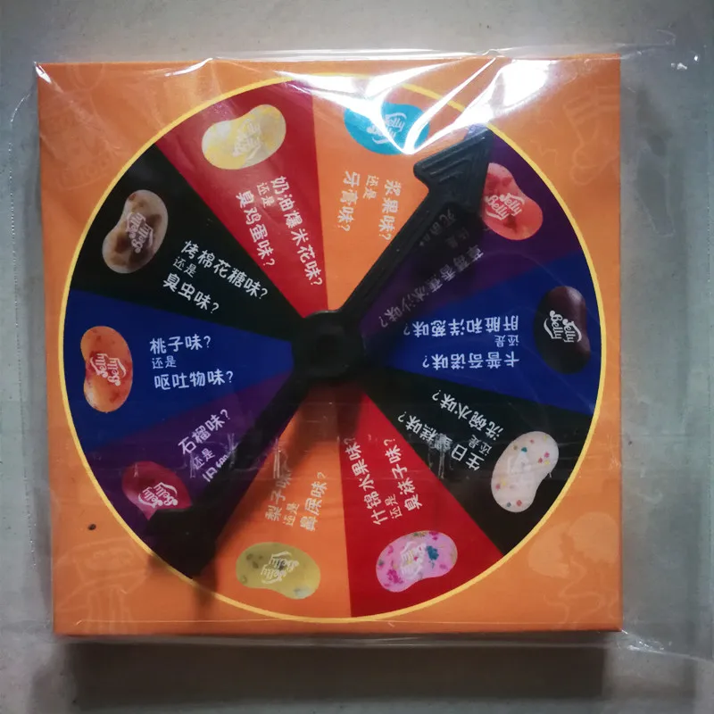 

8cm Chinese language bean boozled spinner toy