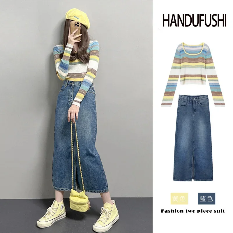 

2023 комплектов, женское платье, женская верхняя одежда с статуями, женская одежда, женский свитер, модная повседневная теплая осенняя одежда в Корейском стиле