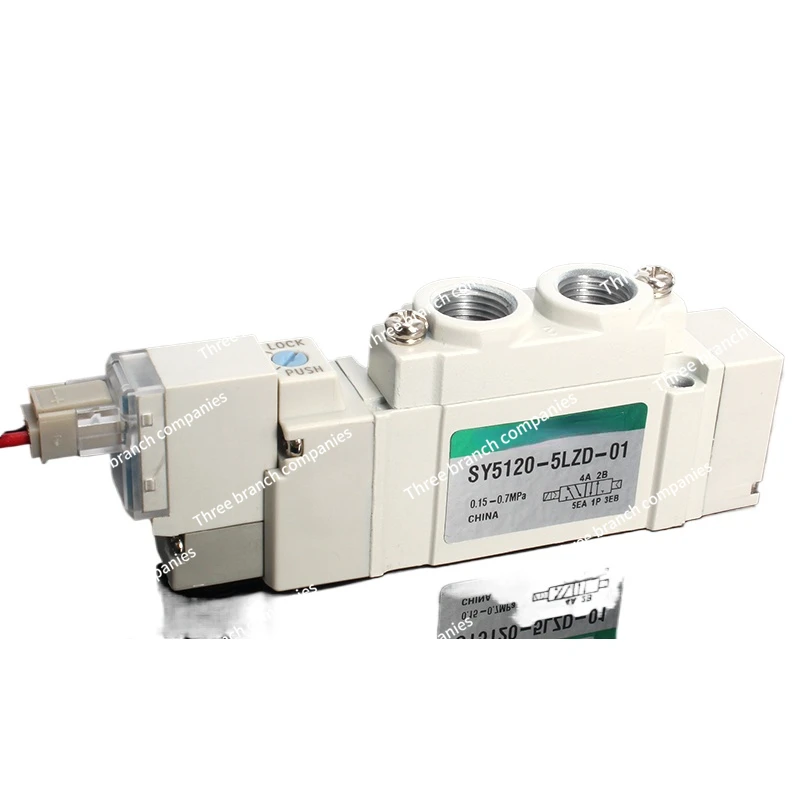 SY5120-5LZD-01 Пневматический электромагнитный клапан SY3120-4LZD-M5 SY7120-6LZD-02