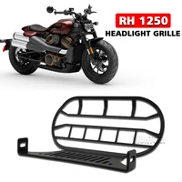 headlight grille for sportster s headlight protector guard cover rh1250 rh 1250 2021 2022 motorcycle protection grill