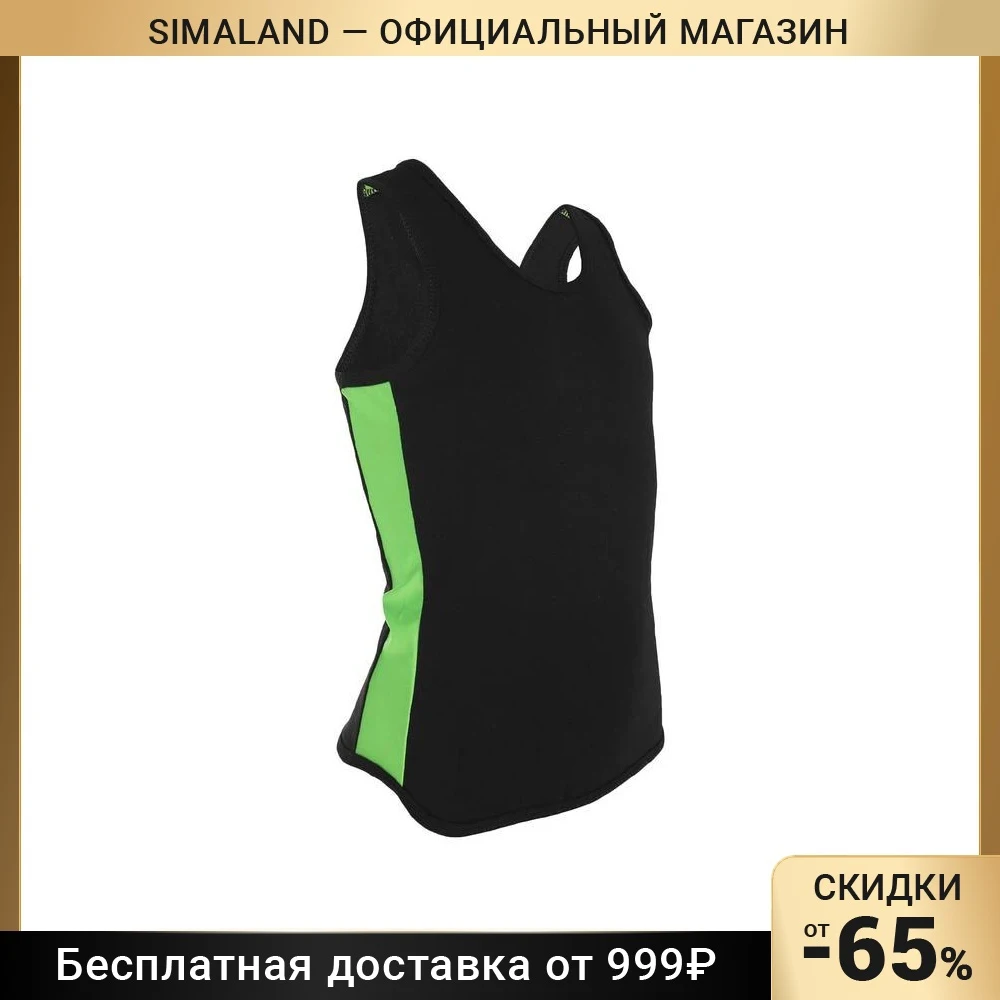 Майка-борцовка с лампасами размер 38 цвет чёрный/лайм |