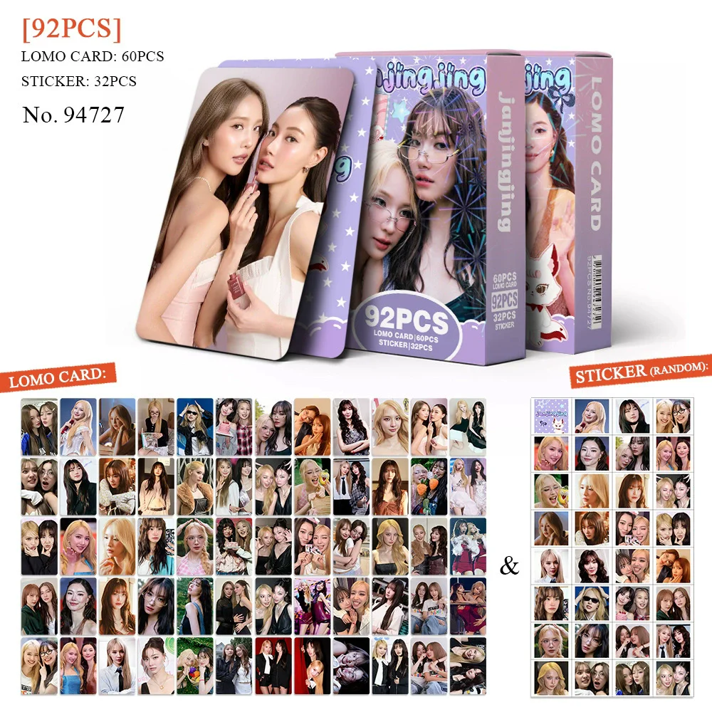 Фото Набор из 92 фотокарточек Janjingjing Lomo (Таиланд, Gl Star Merch): 60 фотокарточек для пар + 32 декоративных стикера. Подарок для фанатской коллекции. №2