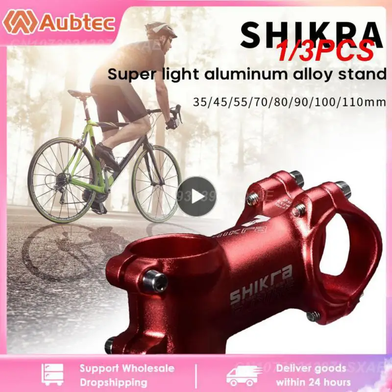 1/3 шт. стержень руля горного шоссейного велосипеда 31 8 мм 7 градусов 45 55 65 70 80 90 100 110