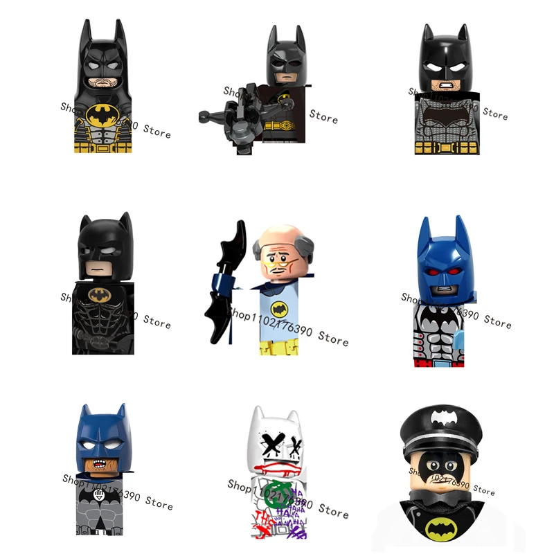 S Kids Christmas Gift