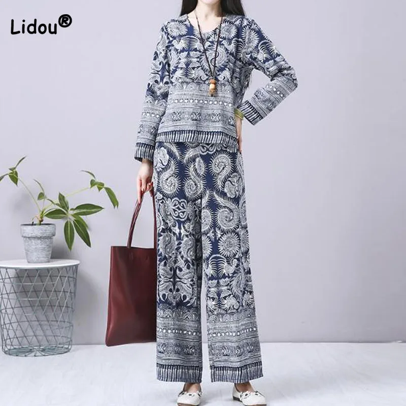 

Female Loose Vintage Long Sleeve Printed Two Piece Set Spring New Casual Fashionable Elastic Waist Pant Sets Women's Clothing