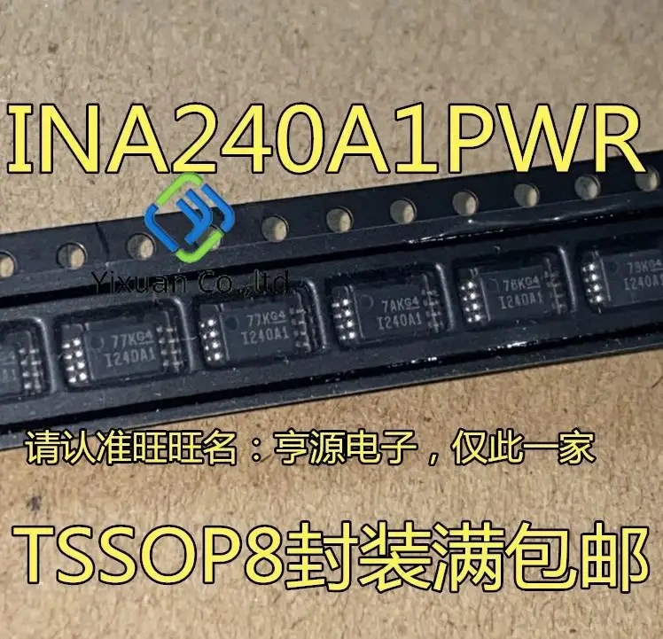 

2pcs original new INA240A1 INA240A1PWR screen printing I240A1 1240A1 current detection amplifier chip