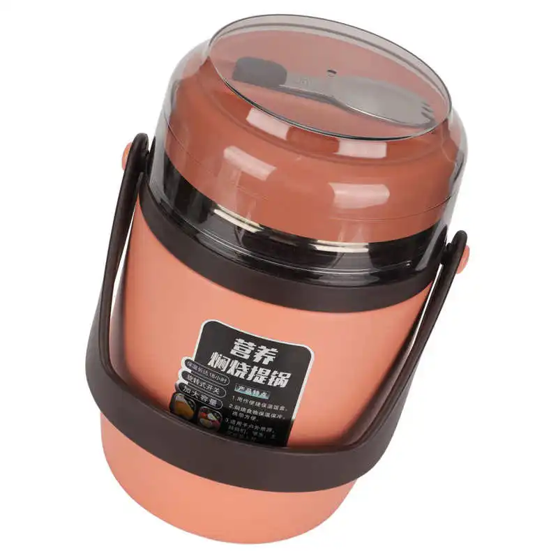 Термоизолированный розовый Ланч-бокс для кемпинга |