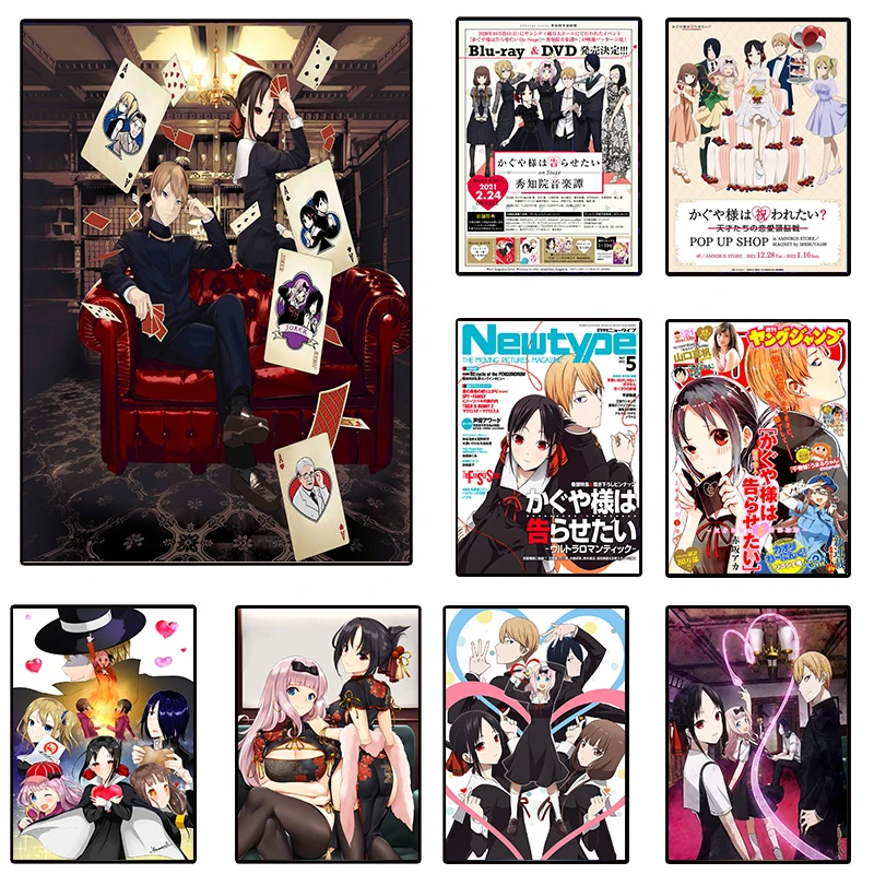 

Аниме Кагуя сама постеры любви и войны эстетика манга фильм декоративная картина на холсте настенные художественные принты кавайный Декор для комнаты постер