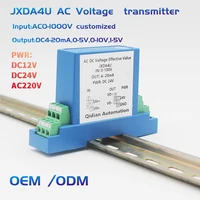 jxda4u ac voltage transducer closed loop ac0 1500v voltage transmitter dc24v ac220v