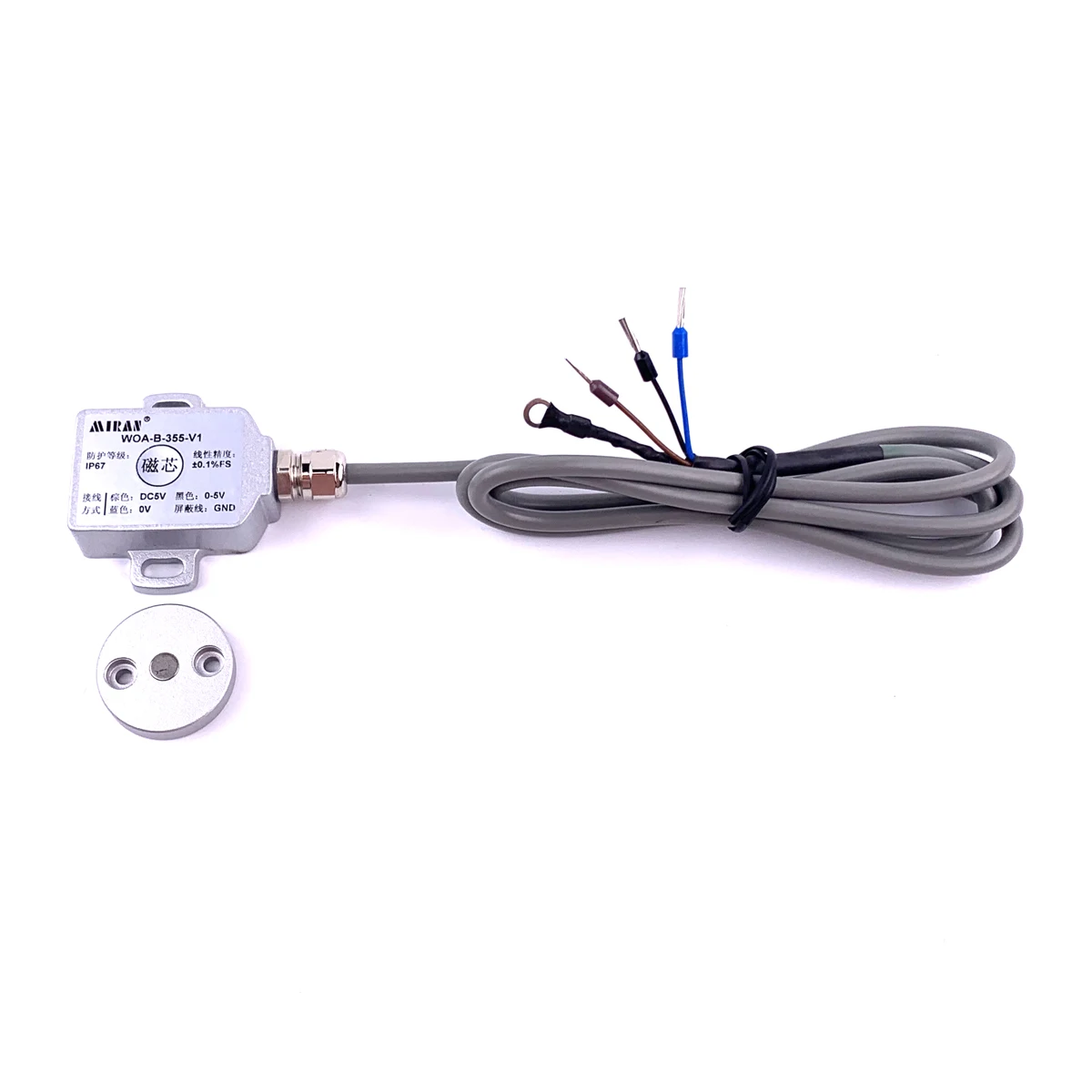 

MIRAN Angle position sensors contact-free hall inclinometer