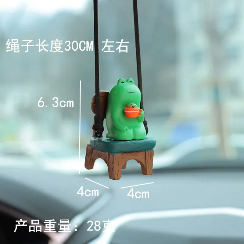 

Автомобильное зеркало заднего вида, кулон, качающаяся лягушка, зеркало заднего вида, подвеска в виде лягушки, милые аксессуары для украшения интерьера