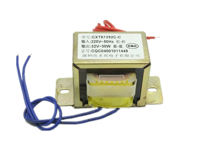 Трансформатор 32. Аудио трансформатор. Тороидальный трансформатор 32v 4 a. Трансформатор 32. Тороидальный трансформатор 32v 4 a.