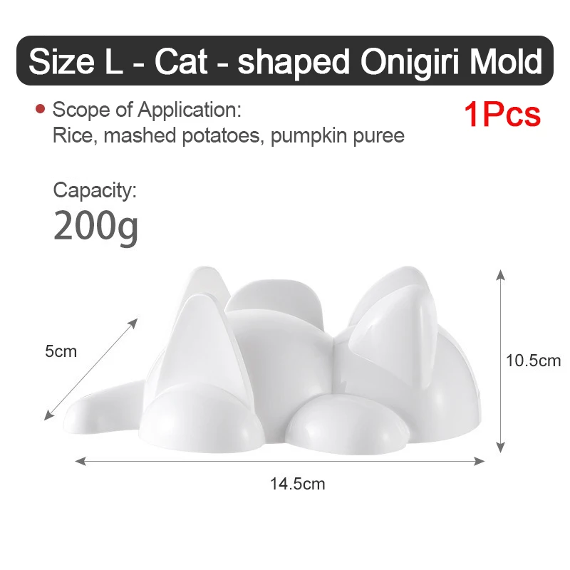 

Формы для онгири в форме кошки