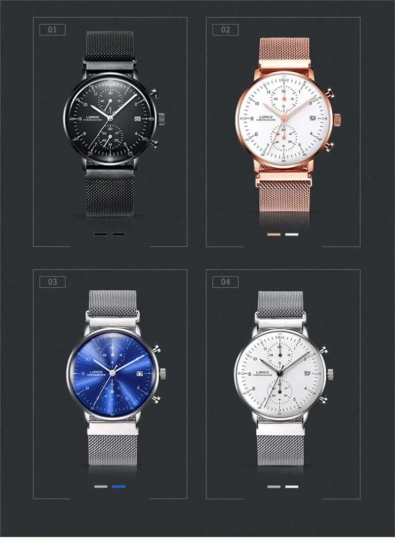 LOREO Элитный бренд Серебряные стальные кварцевые мужские часы Водонепроницаемые