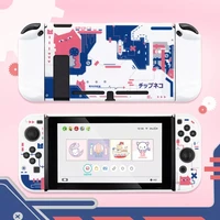 1pcs for nintend switch controller protective case electric circuit pink cat cartoon cute fairy league ns soft white full shell