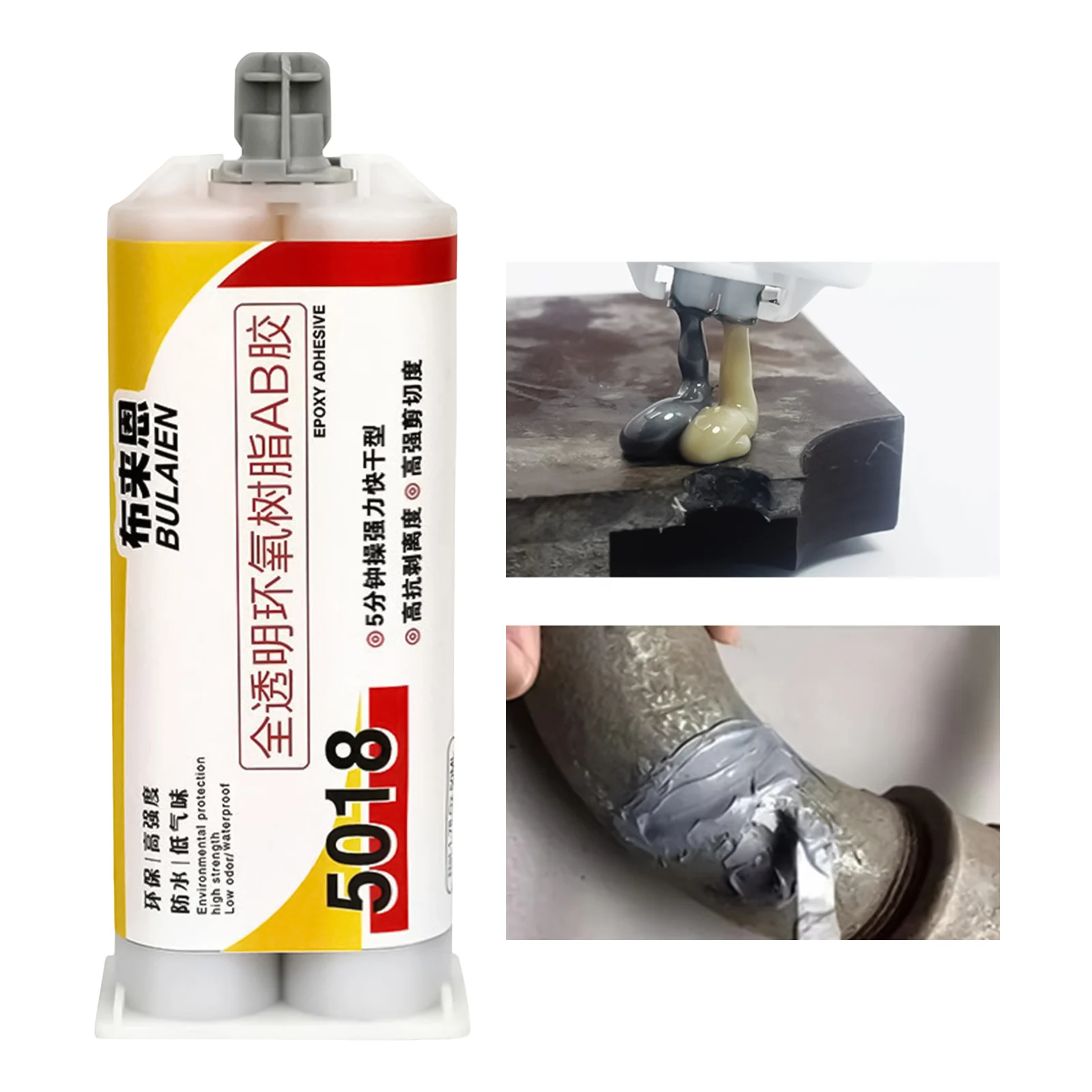 Клей для металла и дерева Профессиональный клей-герметик литья ремонта заглушки