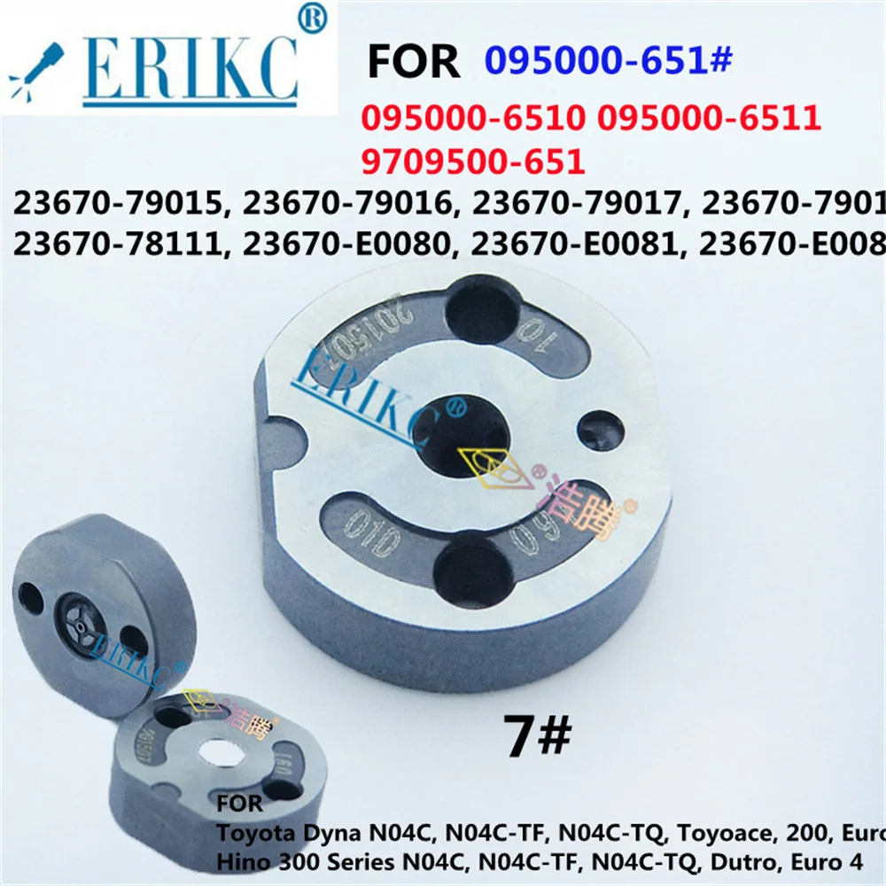 

ERIKC 095000-6510 Orifice Plate Valve 7# FOR 095000-6511 9709500-651 23670-79015 23670-79016 23670-79017 23670-79018 23670-78111