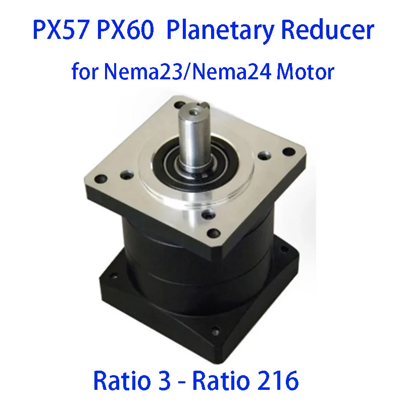 NEMA23 24 низкий уровень шума 3 4 5 6 10 16 20 24 30 36 50 60 96 144 PX57 PX60 планетарный редуктор коробка передач для шагового двигателя