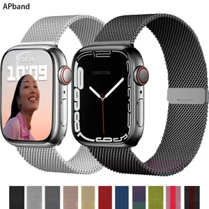 Image for Milanese Loop Strap For Apple Watch Band 44mm 40mm 