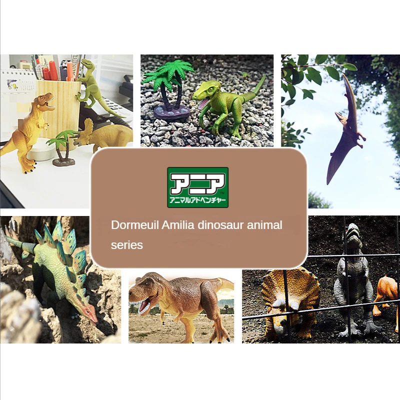 

TomicaSimulation Small Dinosaur Simulation Animal Model Children's Toys Tyrannosaurus Rex Tyrannosaurus Velociraptor Tiger