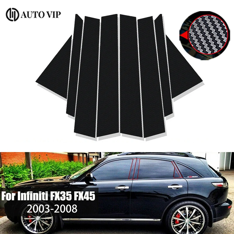 

Pillar Posts Door Window Trim Stickers Exterior Styling Parts Accessories for Infiniti FX35 FX45 carbon fibre 2003-2008