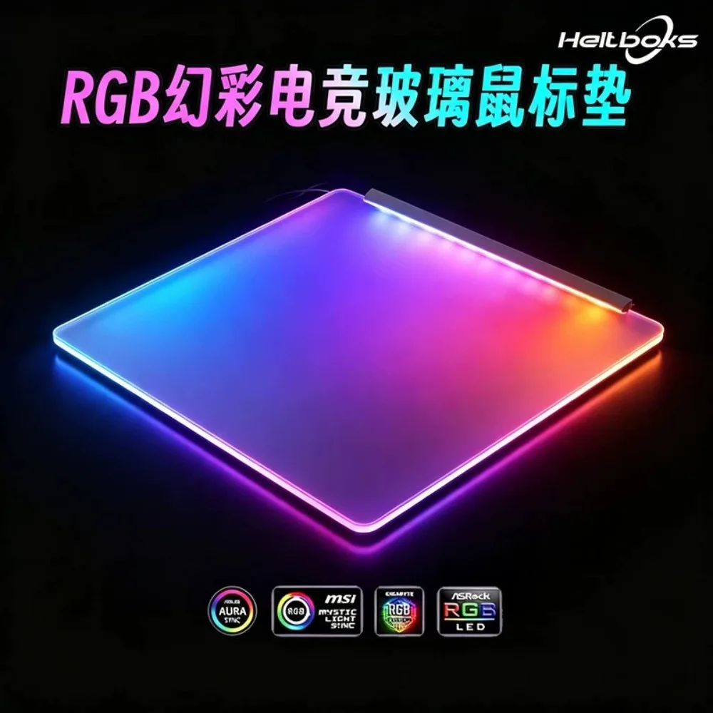 Фото Светящийся RGB-коврик для мыши с закаленным стеклом для киберспорта, настраиваемый, управление 5v3/через приложение на телефоне/кнопкой USB, настольный коврик, аксессуар для ПК. №2