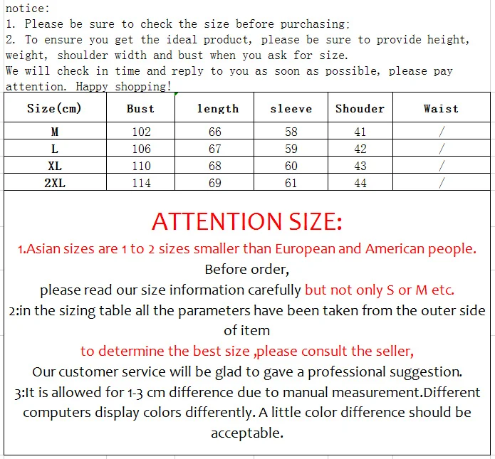 Рисунок 3 - Женская кожаная куртка-пуховик