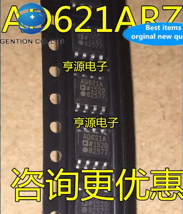 

5pcs 100% orginal new AD621 AD621AR AD621ARZ AD621A Operational Amplifier SOP8 for sale