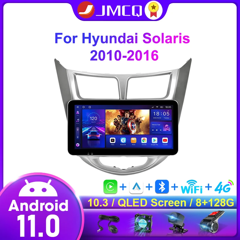 JMCQ Android 11 Car Radio Multimedia Video Player For Hyundai Solaris 1 2010-2016 QLED Floating Screen Navigation Stereo System