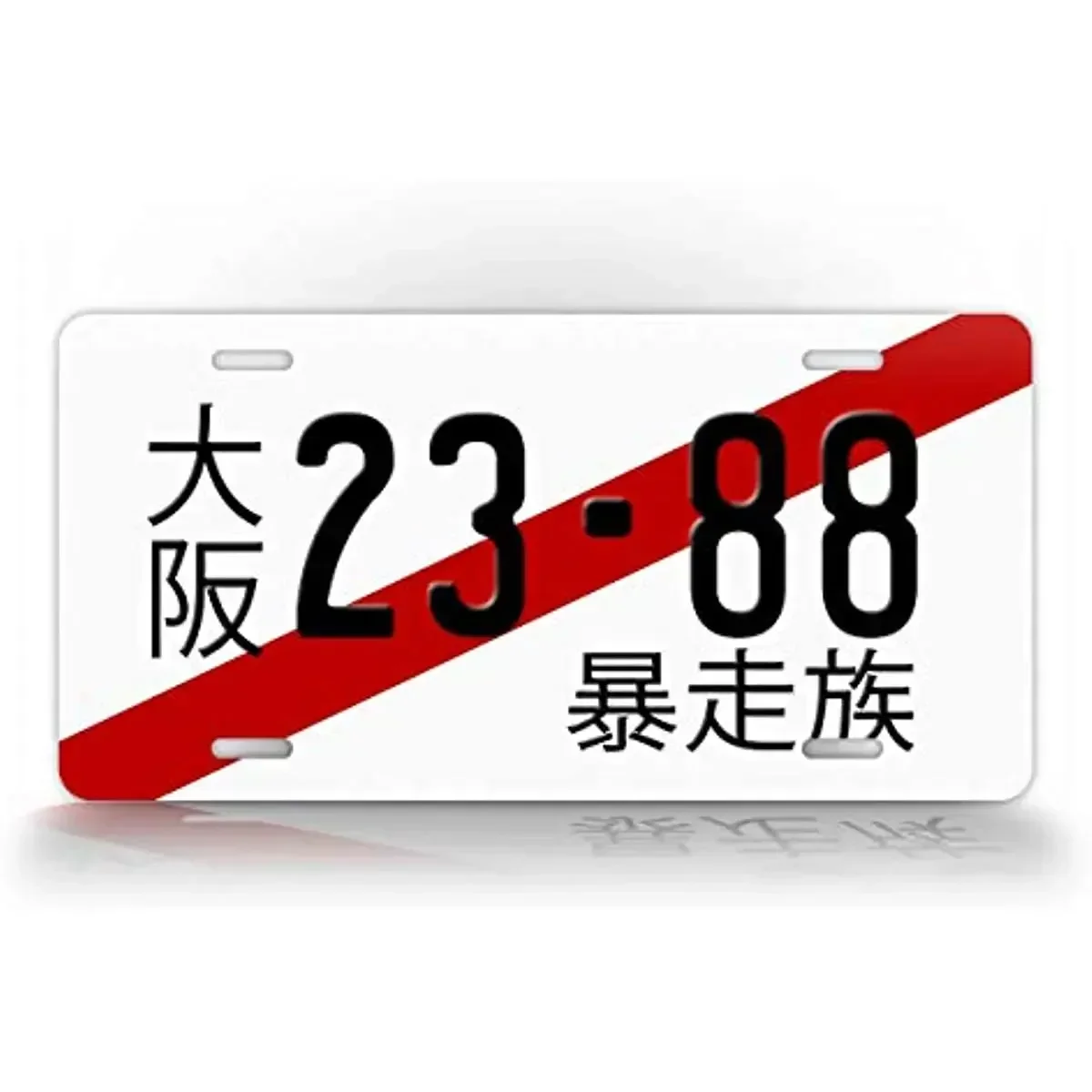 

Печать Ретро японский временный номерной знак декоративный настенный знак JDM Алюминиевый номерной знак бар декоративный настенный знак