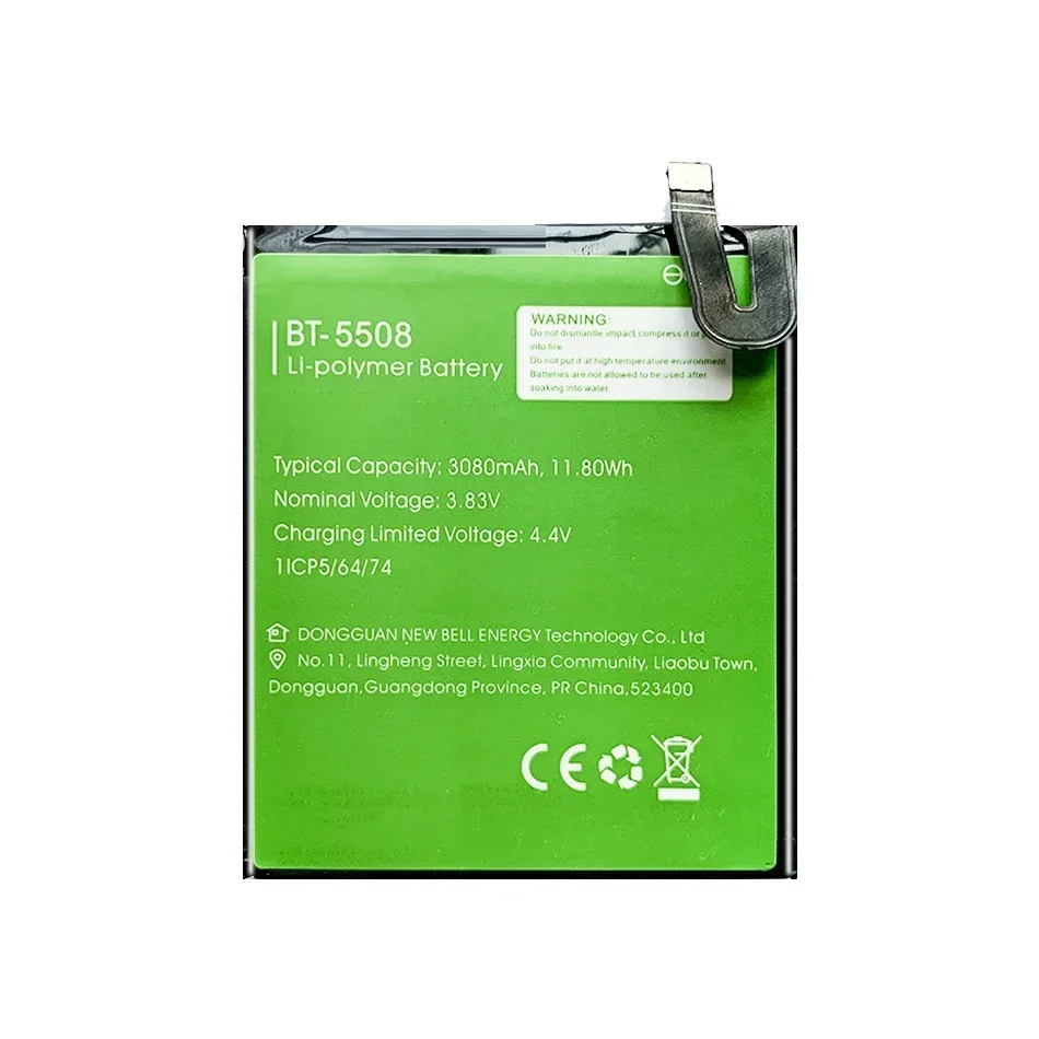 Аккумулятор 3080 мА · ч для Leagoo T8S BT-5508 мобильный телефон высокое качество +