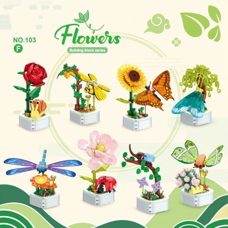 

Город креативные искусственные насекомые искусственный цветок бонсай украшение для офиса дома строительные блоки кирпичи игрушки подарки