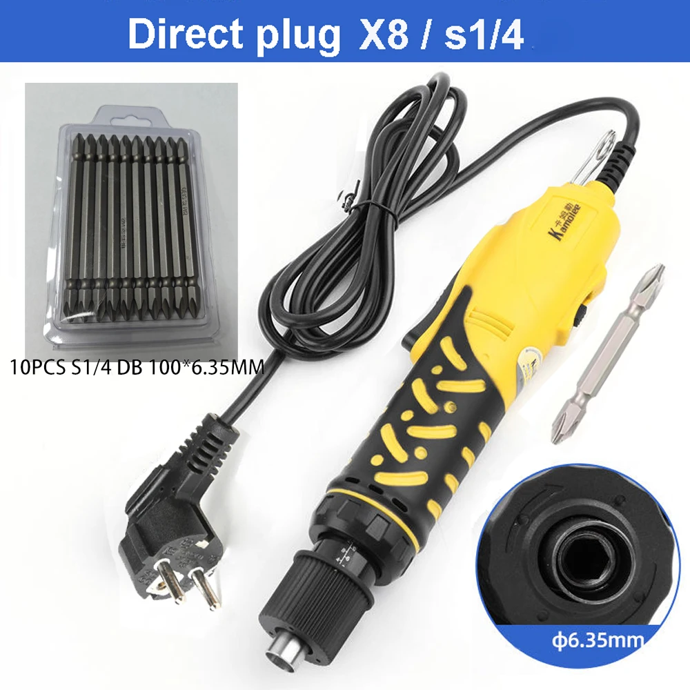 

1500 об/мин, 220 В переменного тока, полуавтоматические отвертки, ручная дрель, инструменты, маленькая прямая ручка, промышленная электрическая отвертка 6,35 мм