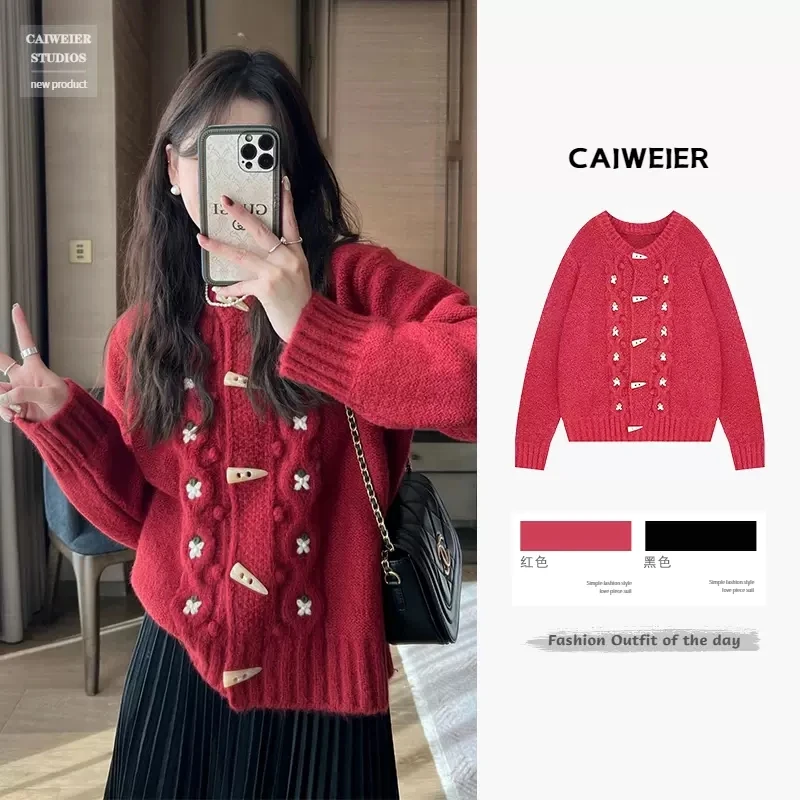 2023 весенний милый красный свитер женская одежда осень зима Новогодняя