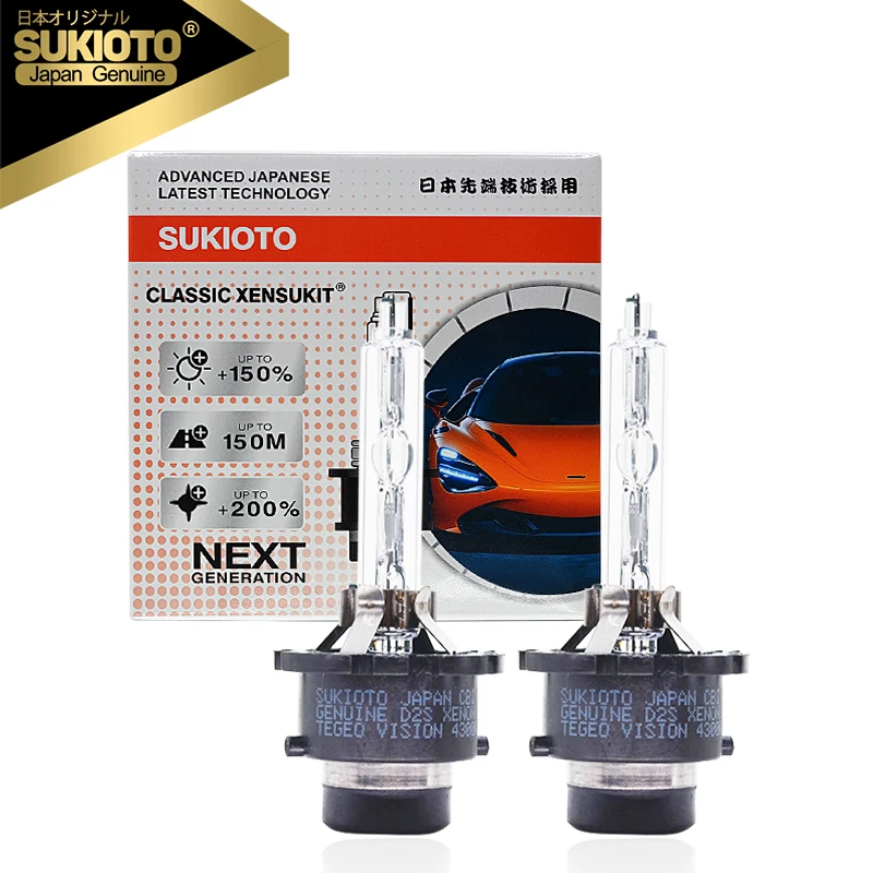 Ксеноновые лампы SUKIOTO для автомобильных фар CBI D2S 4300K 5500K 6500K, 2 шт.