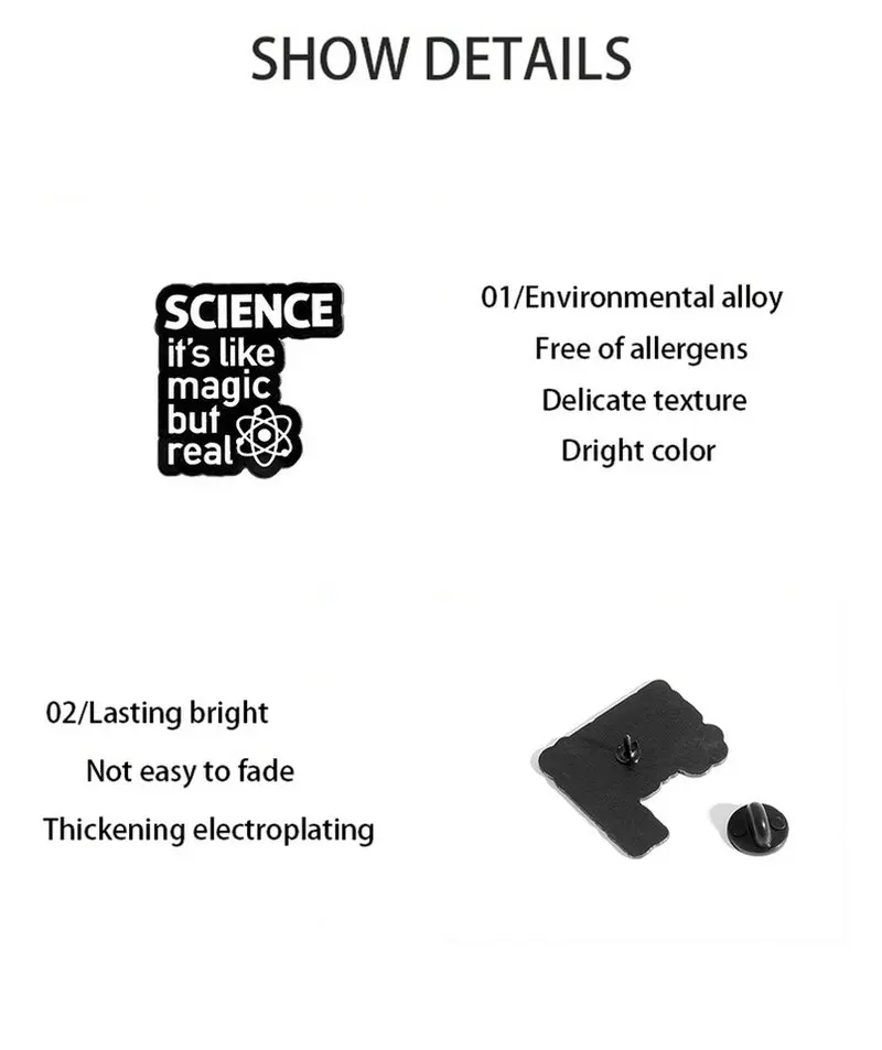 Наука — это магия но настоящая эмалированная булавка броши на заказ забавная