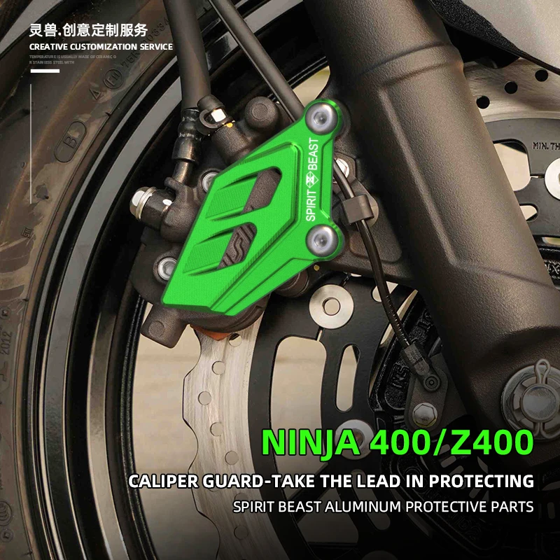 

Spirit Beast Motorcycle Front wheel Disc Brake Caliper cover Mount disc caliper protection board For Kawasaki Ninja 400 Z400