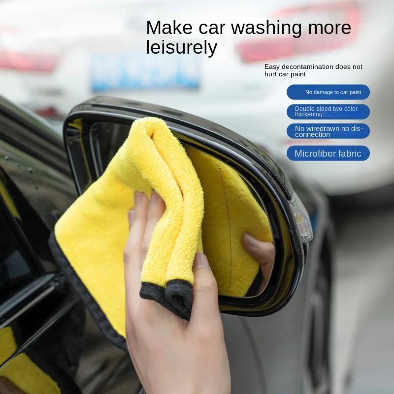 

Microfiber Towel Car Interior Dry Cleaning Rag for Car Washing Tools Auto Detailing Kitchen Towels Home Appliance Wash Supplies