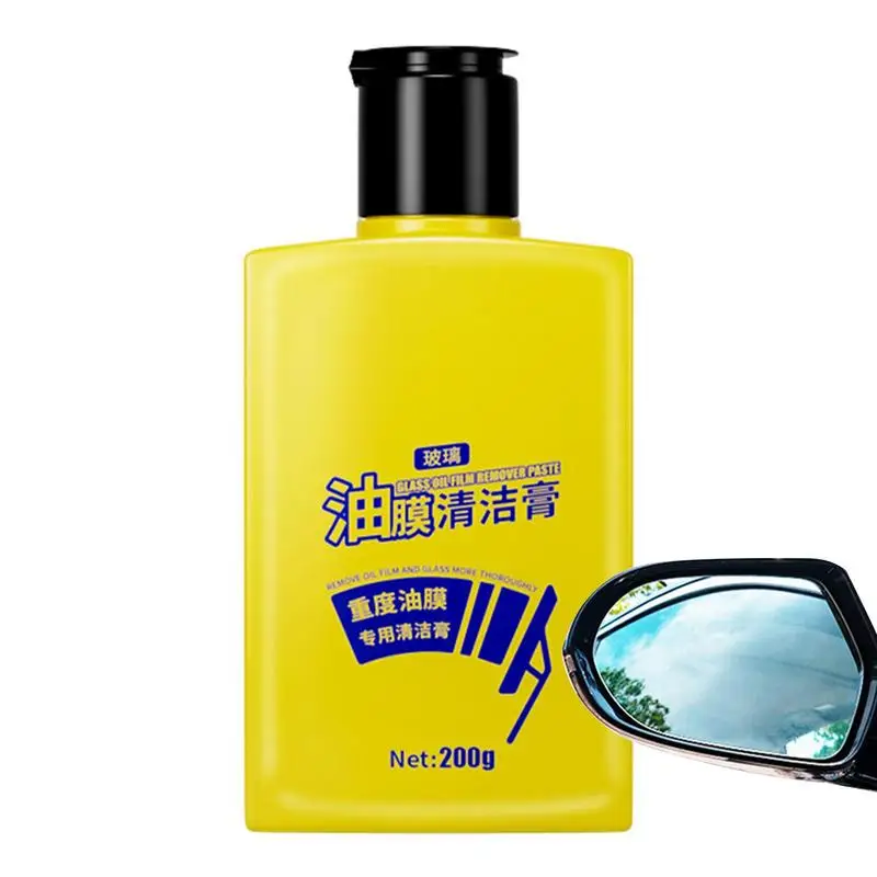 Car Oil Stain Cleaner Multifunctional Car Oil Cleaning Liquid Universal Auto Cleaner For Glass Car Care Products For Window